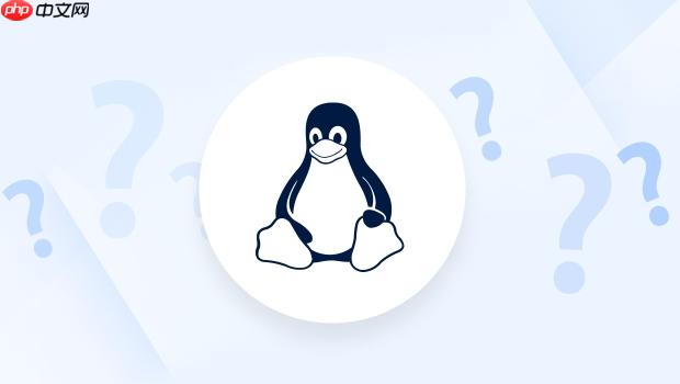 Linux 服务器如何优化网络性能_Linux 网络调优完整教程